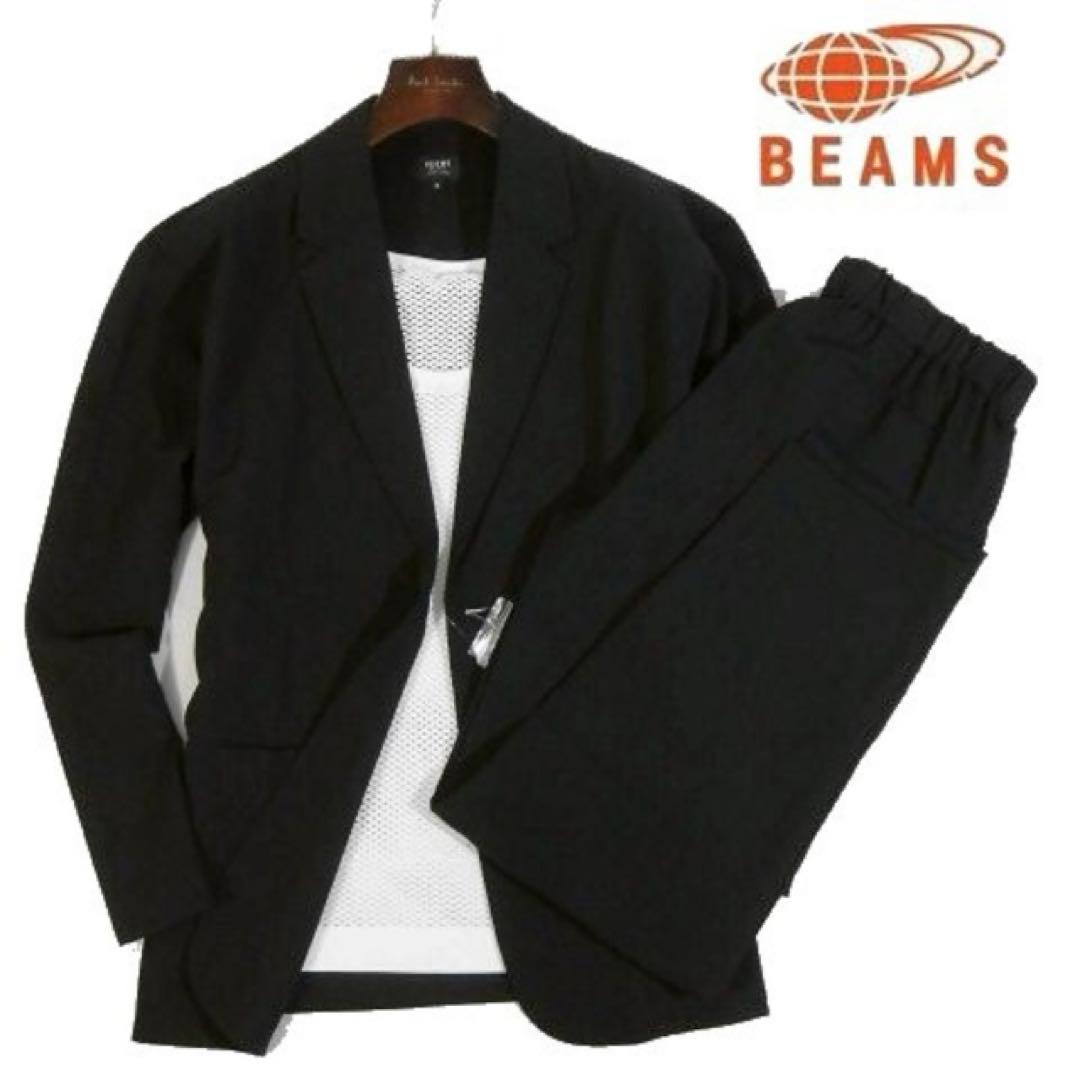 BEAMS ブラック スーツセット 春夏用　メンズL 新品未使用　値下げ