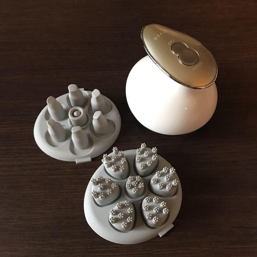 【週末限定お値下げ中】★美品★MS-30Nミーゼ ヘッドスパリフト(ゴールド)