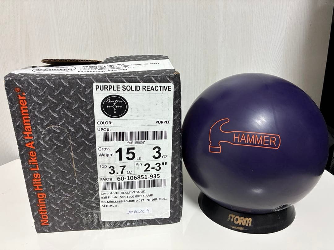 パープルソリッドリアクティブ　15ポンド