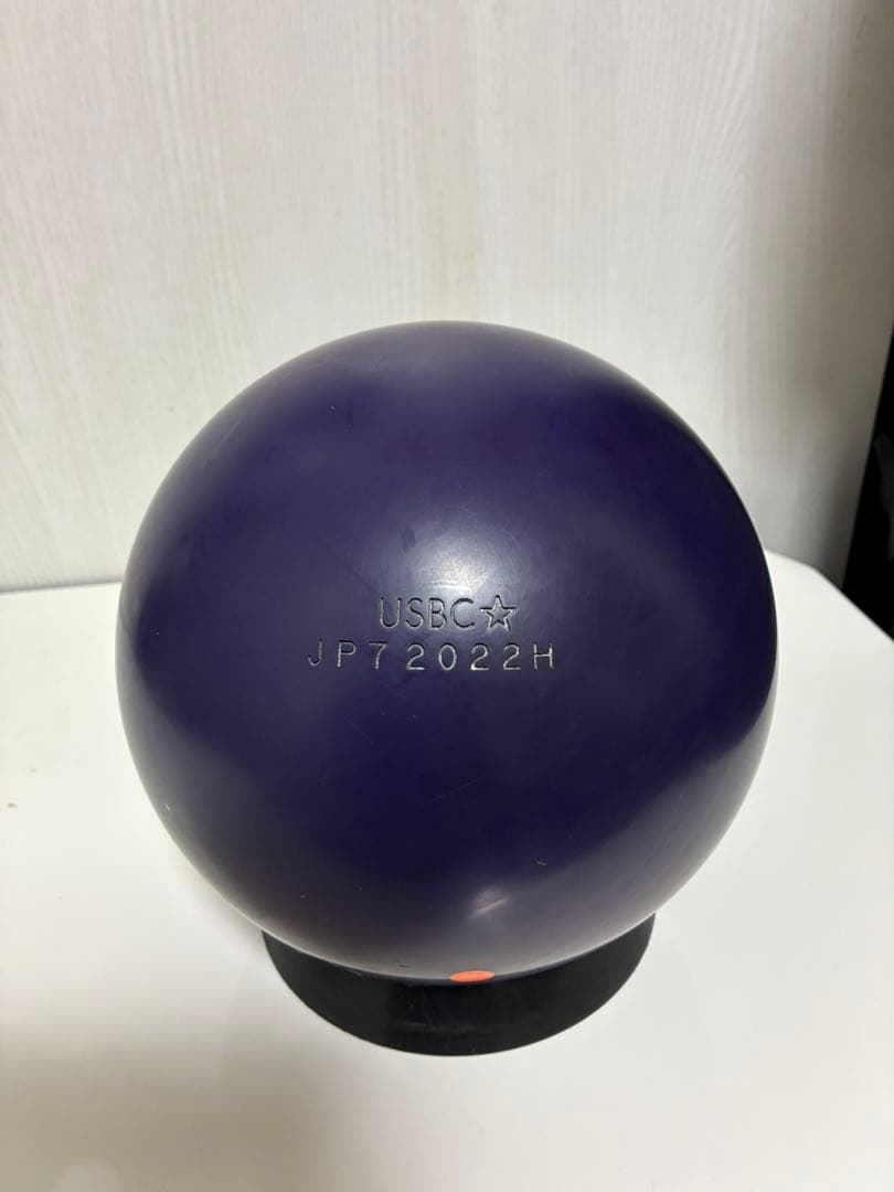 パープルソリッドリアクティブ　15ポンド