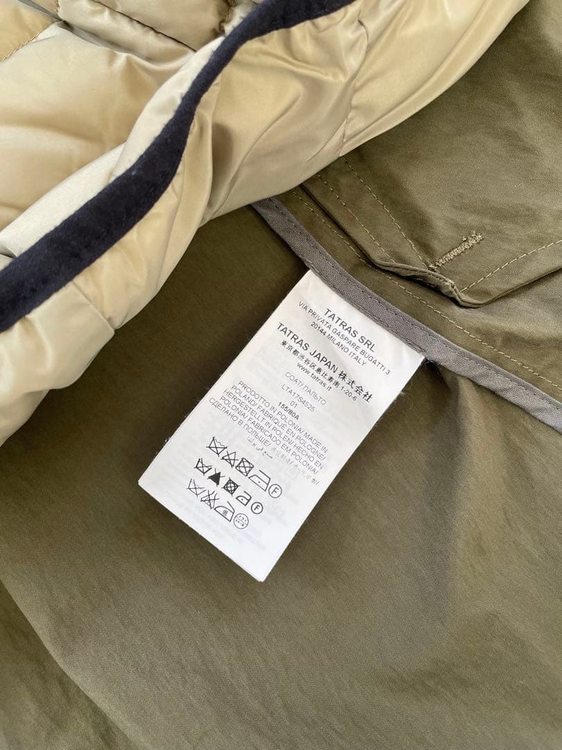 タトラスモッズコート　インナーダウンベスト付き✨✨