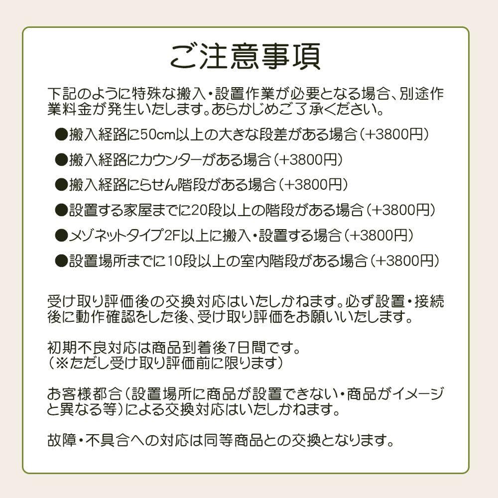 ★自社エリア内限定商品★ 中古 3ドア冷蔵庫 東芝 (No.4344)