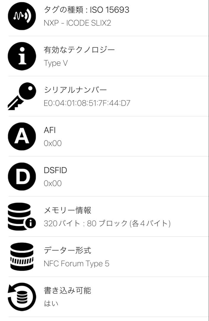 新品　ボッテガヴェネタ　ビジネスカードケース　名刺入れ　カセット　パース