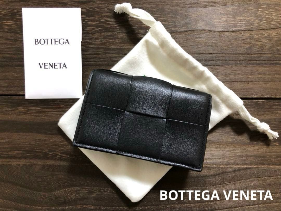 新品　ボッテガヴェネタ　ビジネスカードケース　名刺入れ　カセット　パース