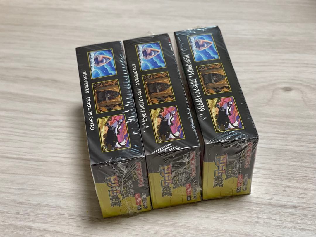 ポケモンカードゲームハイクラスパックMEGAドリーム exシュリンク付き3BOX