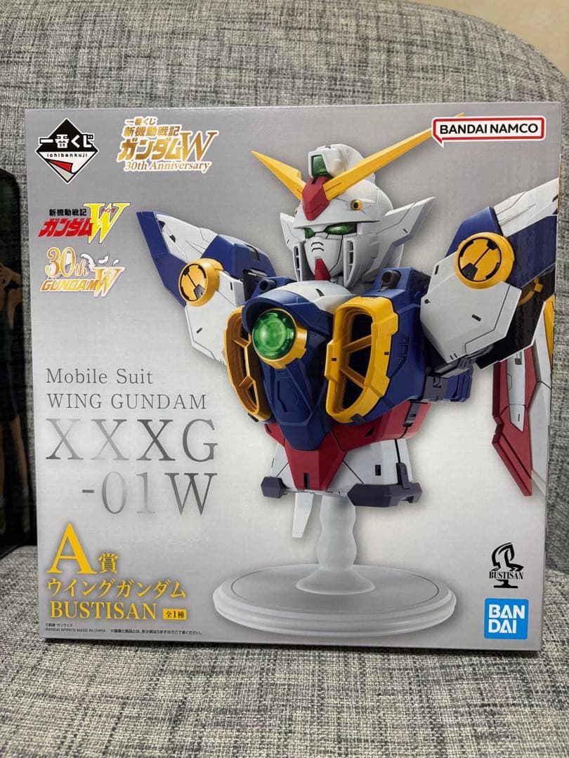 一番くじ　新機動戦記ガンダムW Ａ賞&Ｂ賞セット(フィギュア2点セット)