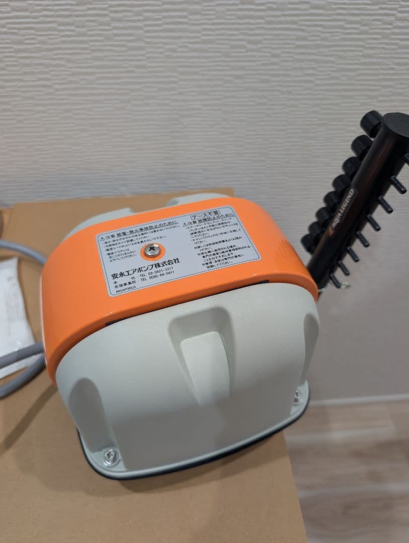 YASUNAGA ブロアー AP３０　美品　安永エアポンプ