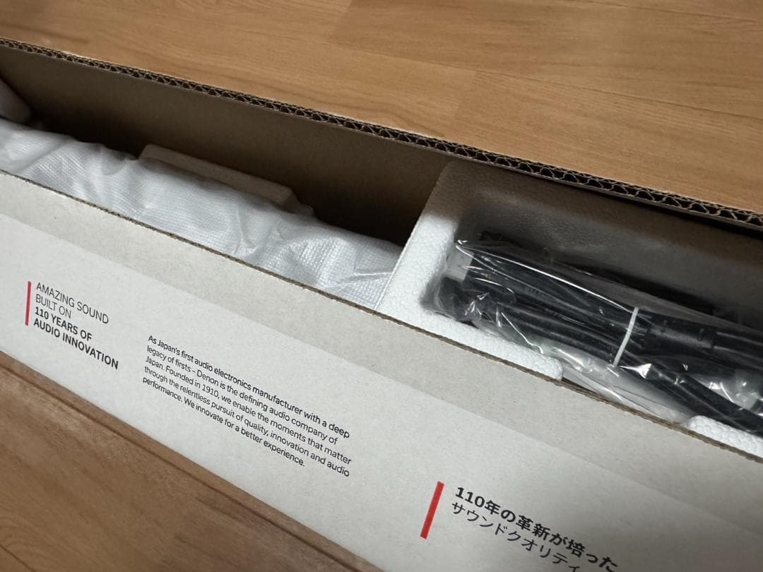【状態良】DENON DHT-S217 サウンドバー