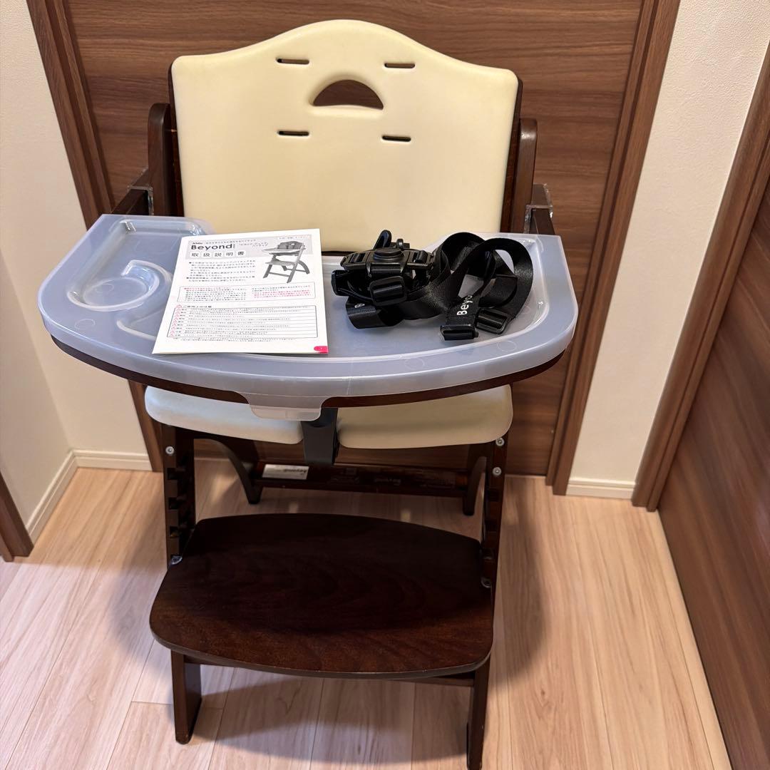 ビヨンド ジュニア ハイチェア Abiie beyond 木製