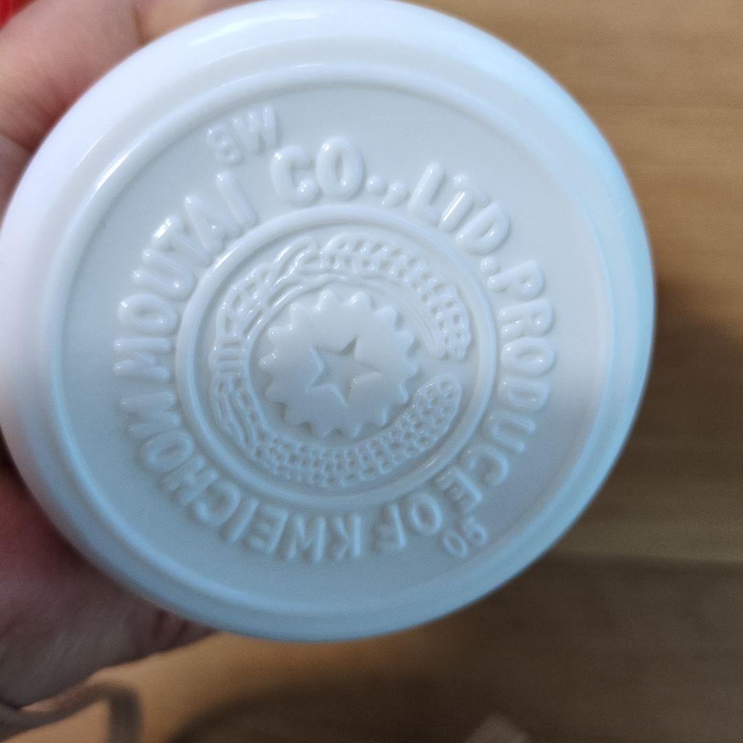 貴州茅台酒 500ml 53%　2024年