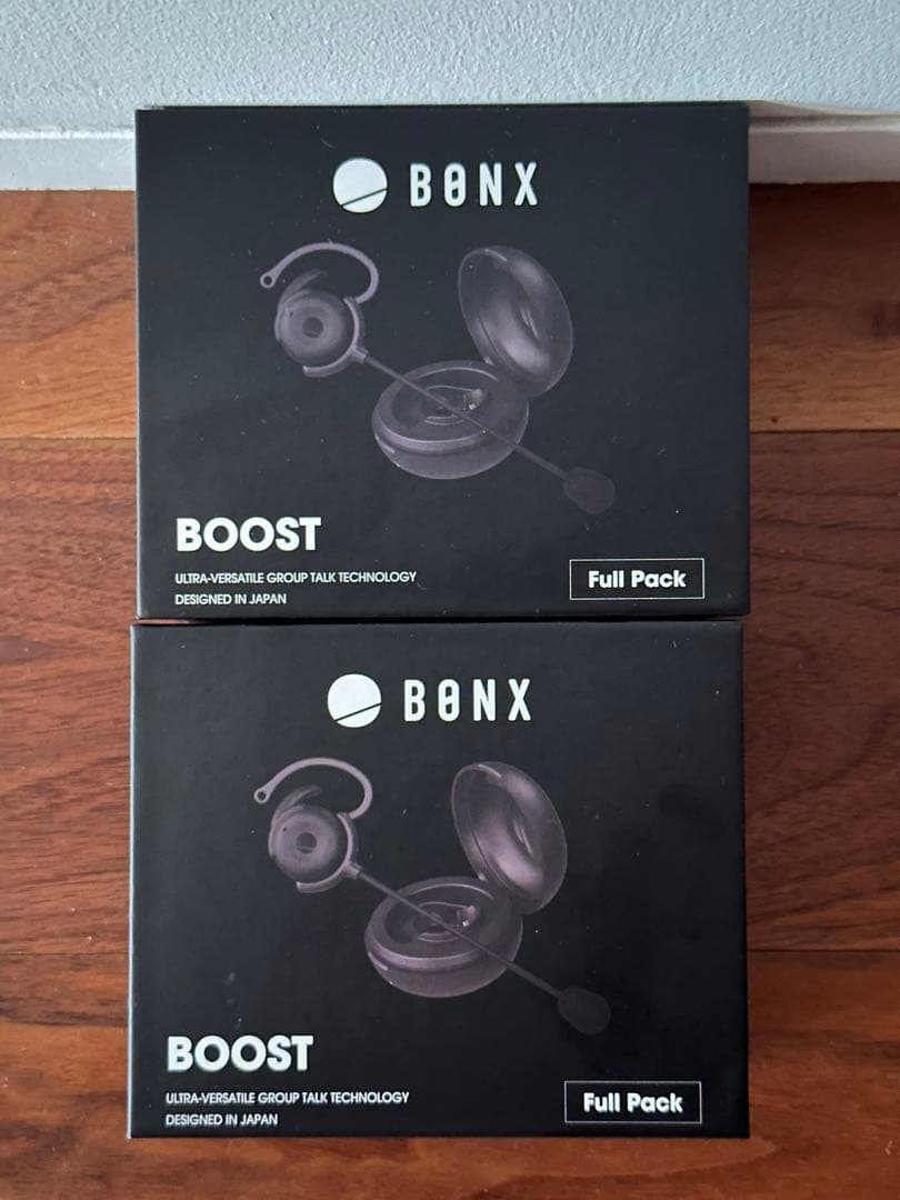 【最終値下げ】BONX BOOSTフルパック未使用品2台セット 1/2
