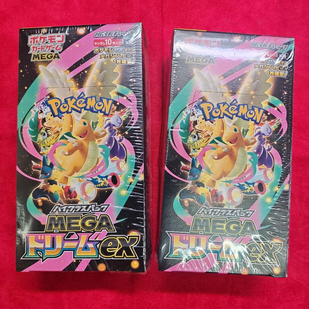 ポケモンカードゲーム MEGA ドリームEX 10パック入り 2BOX