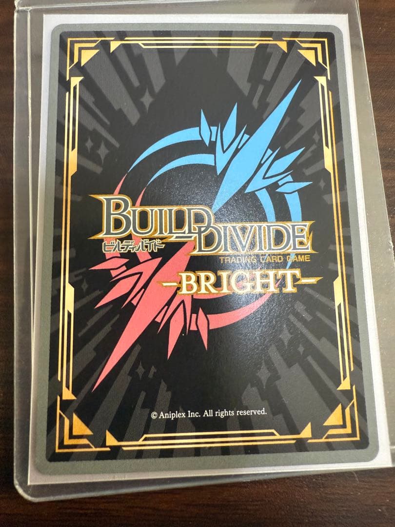 おまかせあれ♪井ノ上たきな　br リコリスリコイル