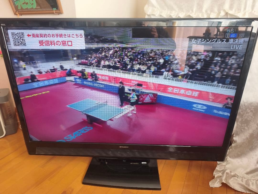 大型テレビ LCD-55MDR2 ブルーレイ内蔵