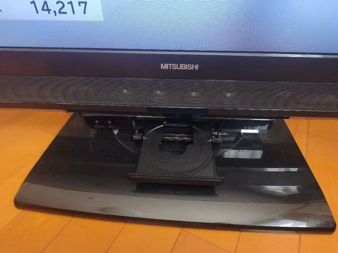 大型テレビ LCD-55MDR2 ブルーレイ内蔵