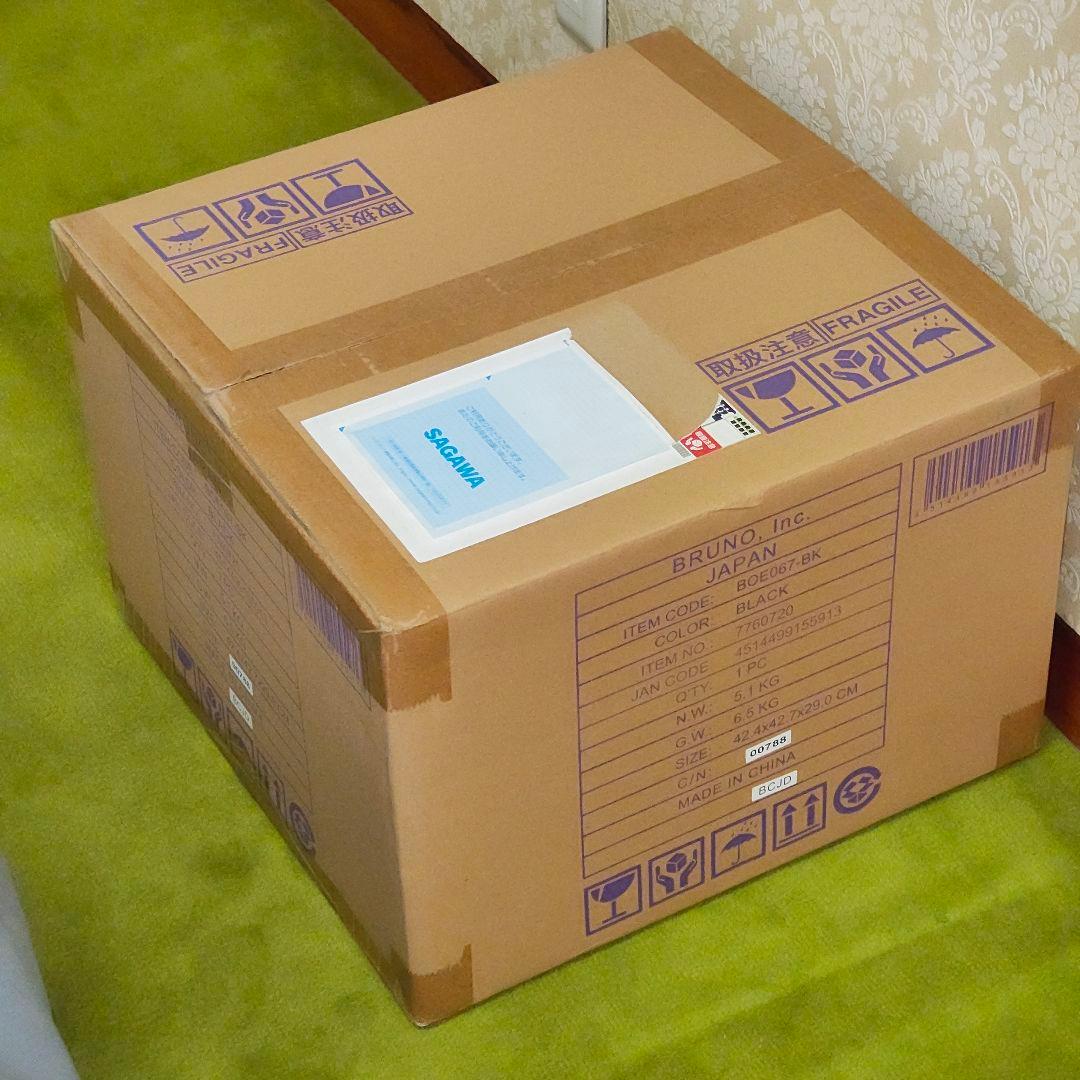 BRUNO スチーム＆ベイクトースター ブラック BOE-067 BK