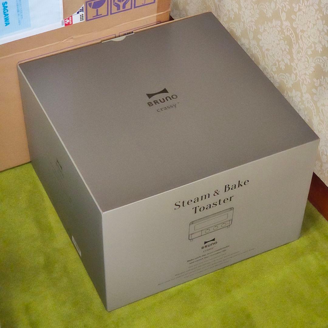 BRUNO スチーム＆ベイクトースター ブラック BOE-067 BK