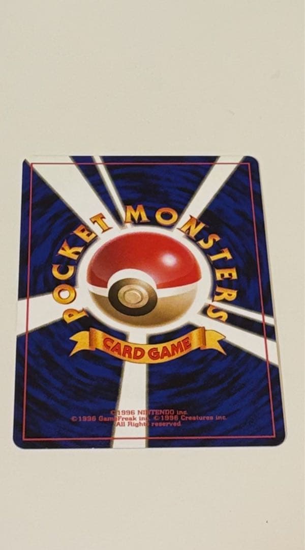 フリーザー_ANA 「みんなにうれしいキャンペーン」 プレゼントカード PRO…