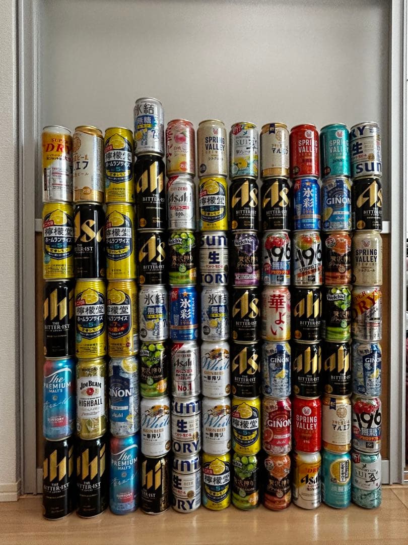 お酒まとめ売り　71本