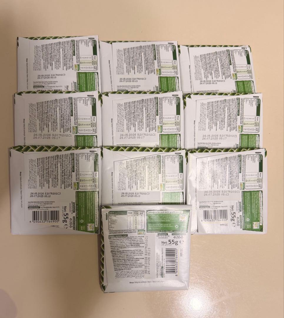 ネスレ　ダマック Nestle damak ピスタチオチョコレート ★おまけ付き