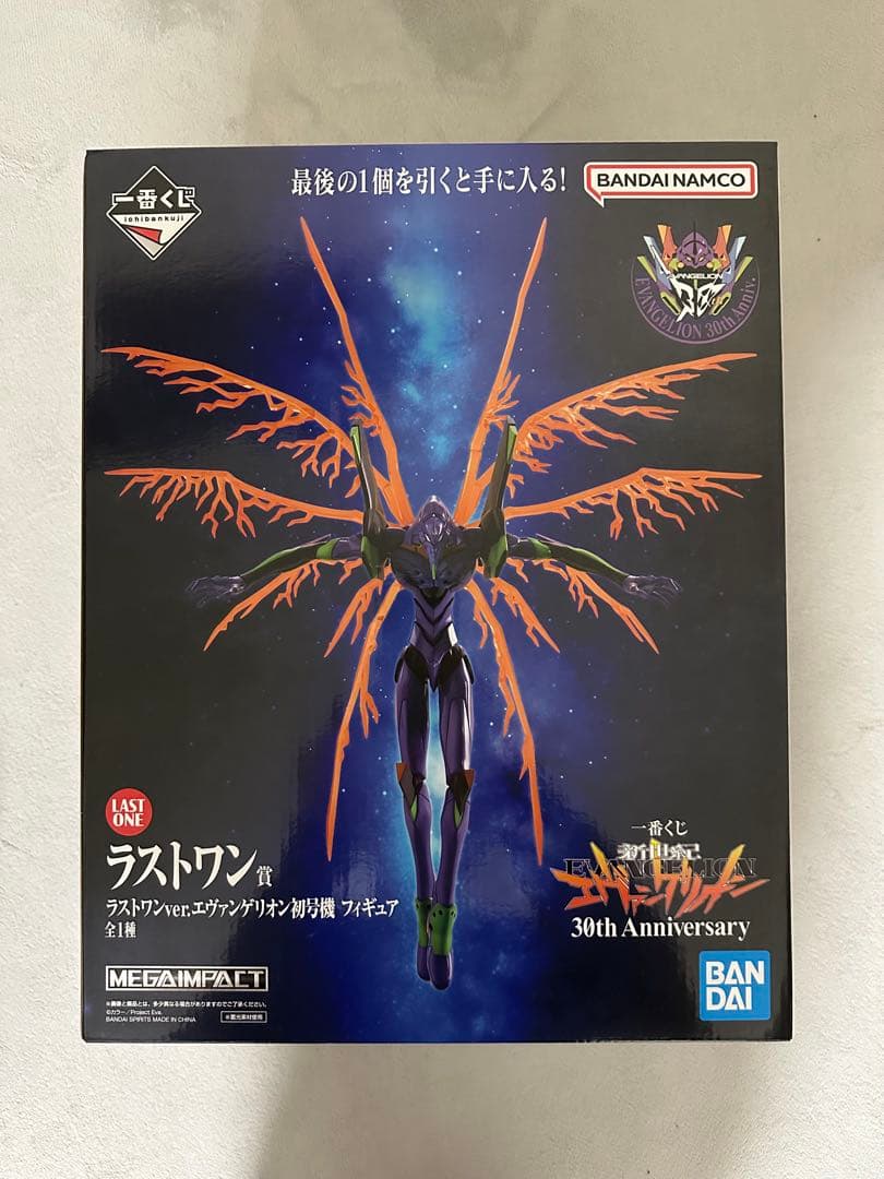 エヴァンゲリオン 30th 一番くじ ラストワン賞 初号機フィギュア 新品未開封