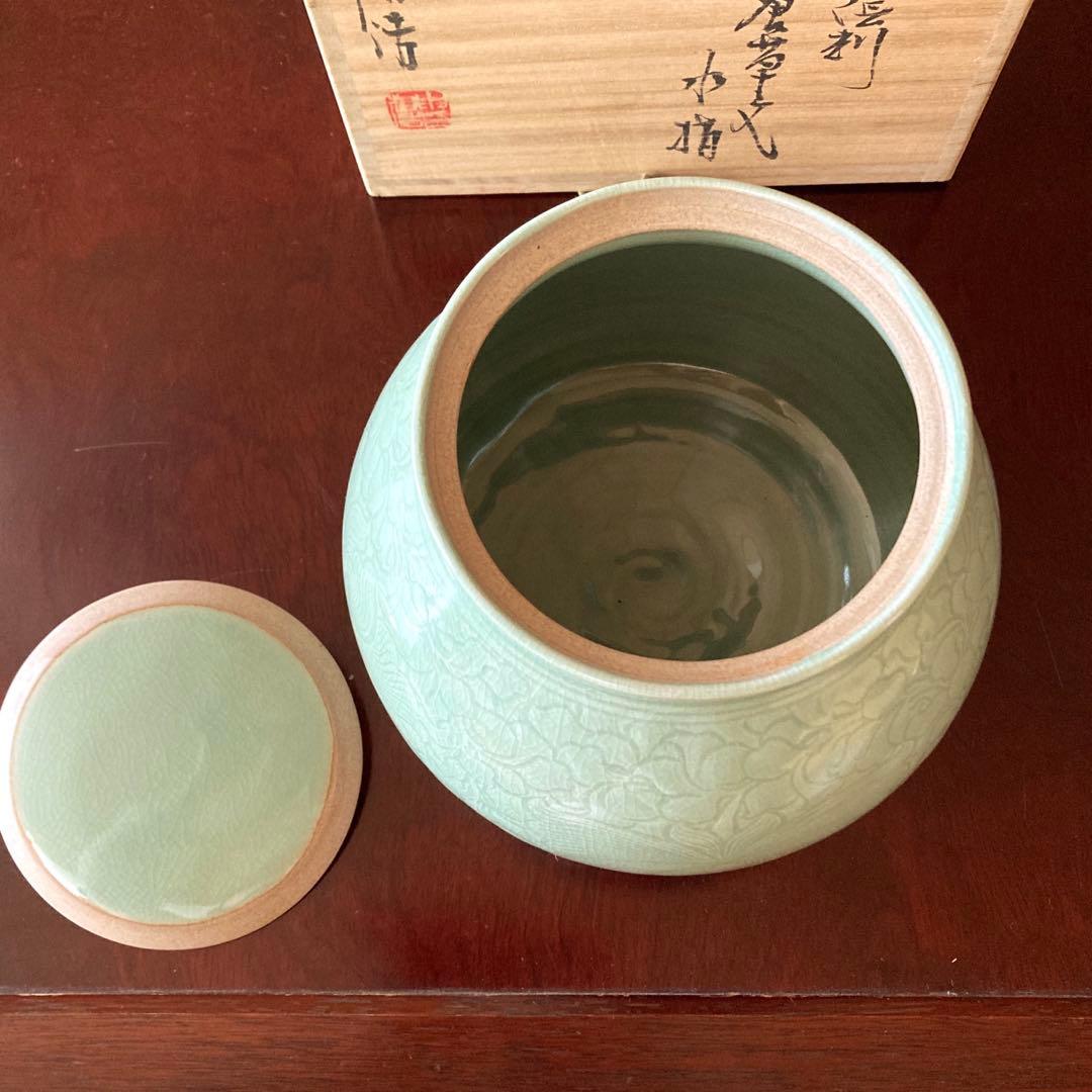 【新品未使用】茶道具 水指 申相浩 高麗青磁 牡丹唐草 箱入り（韓国 人間国宝）