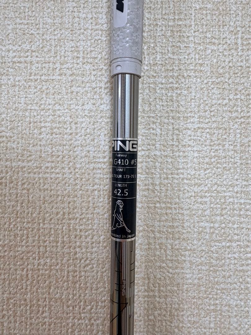 PING ピン 5W純正シャフト　PING tour 173-75 flex s