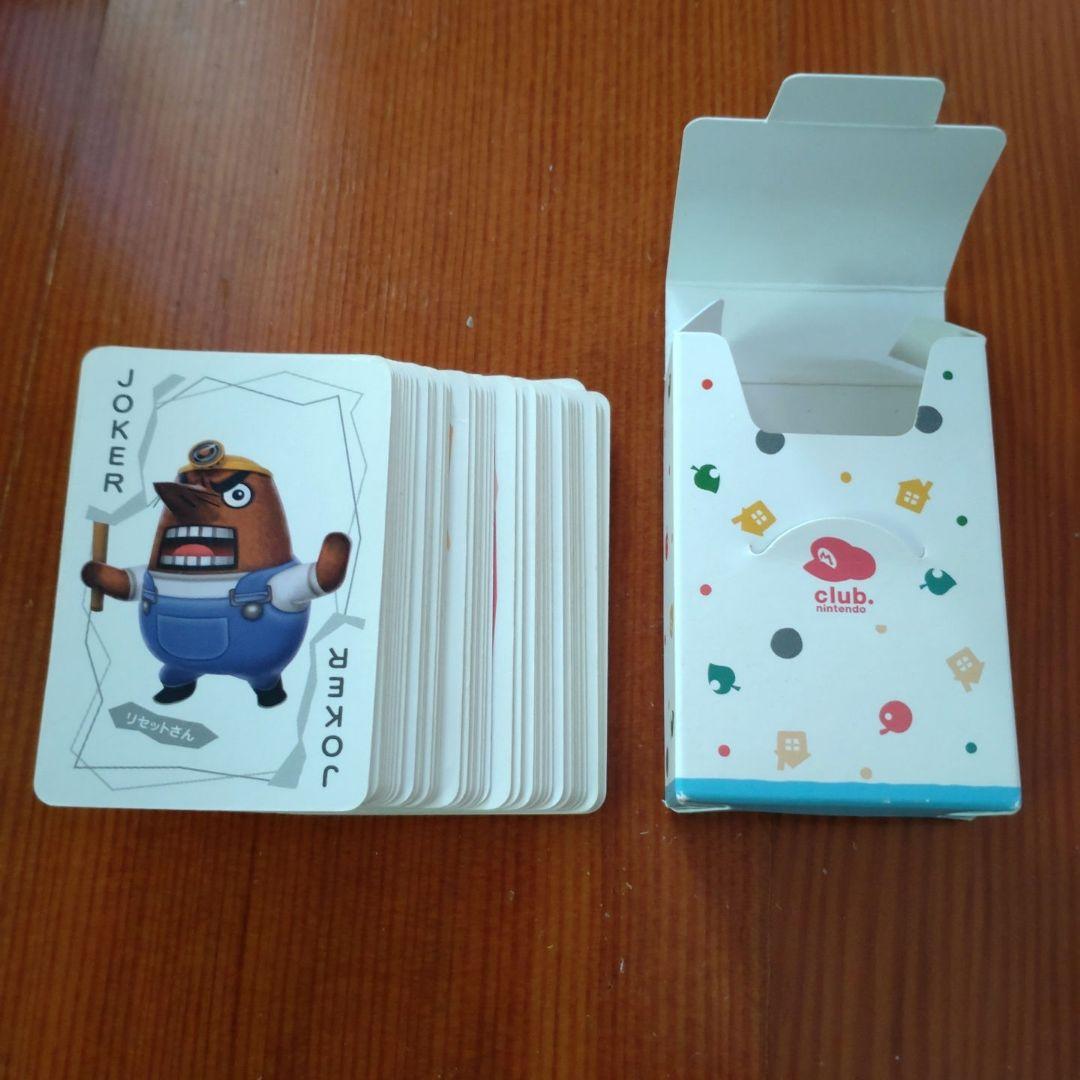 クラブニンテンドー　会員特典　マリオ　任天堂