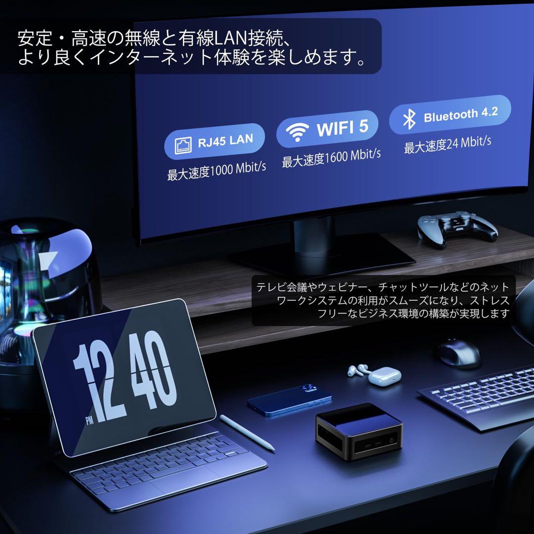 大特価❣️ミニPC AMD Ryzen 5 3550H