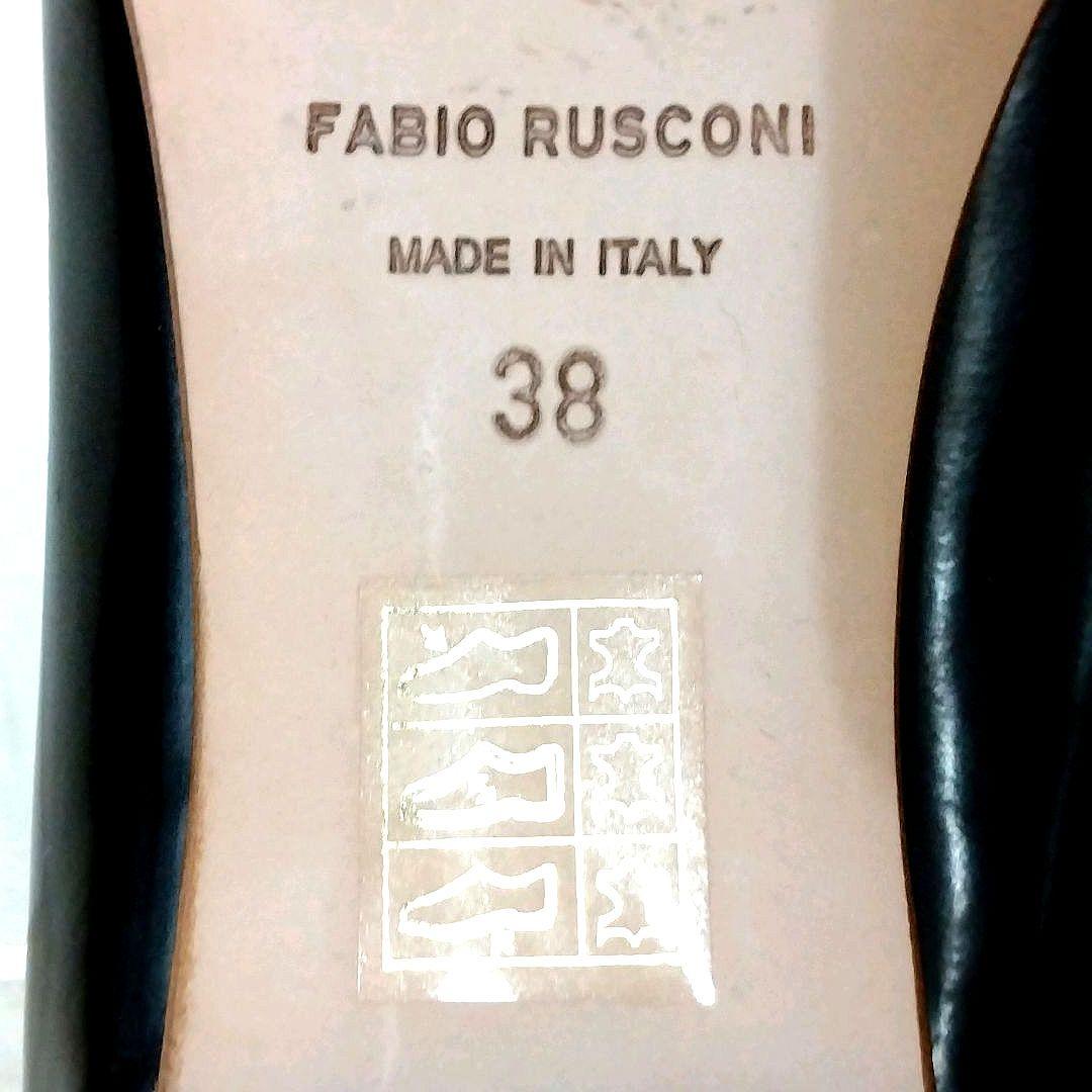 極美品 ファビオルスコーニ 本革 24.5 ビットローファー ローヒール 黒