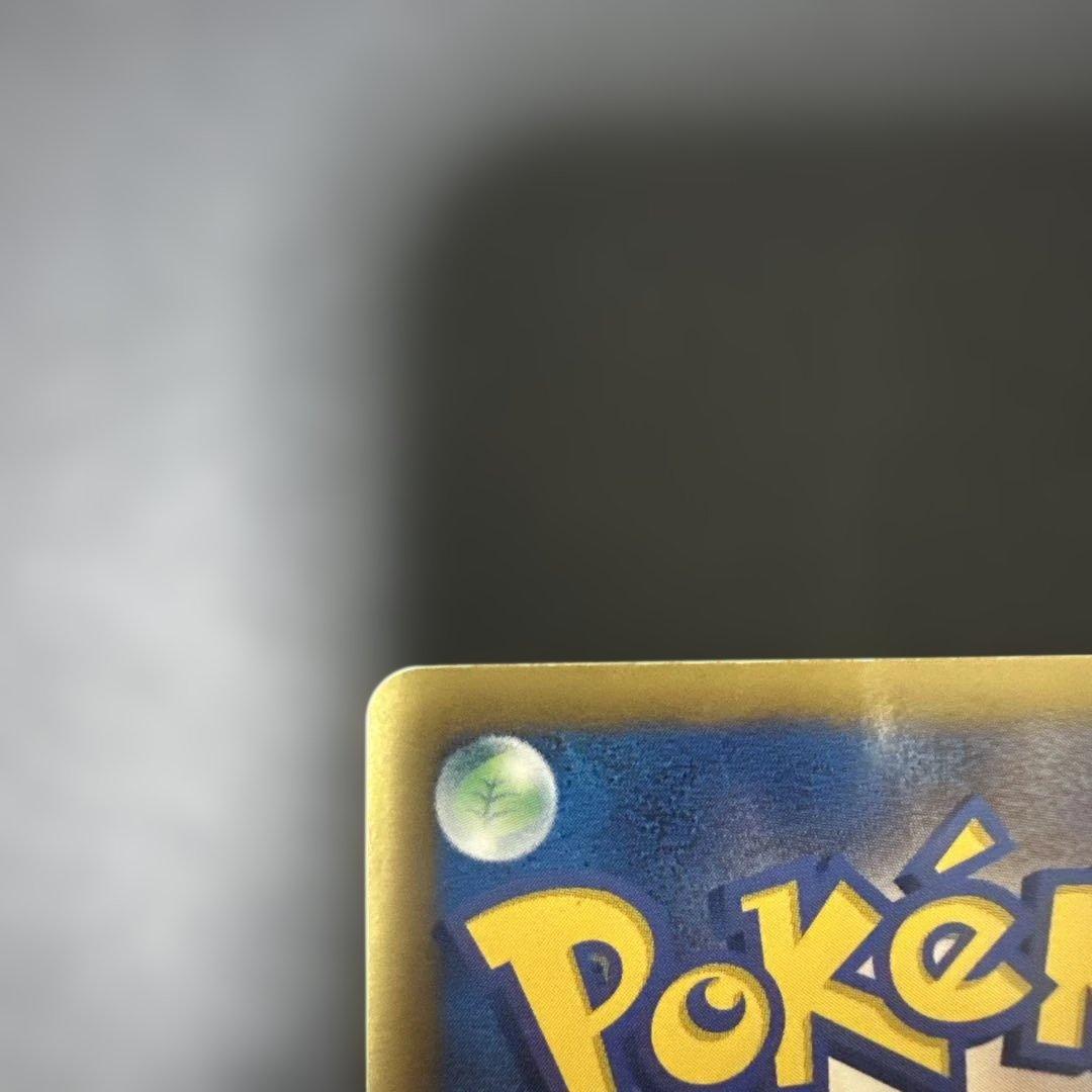 レシラム EX PROMO BW-Pプロモカード 158/BW-P