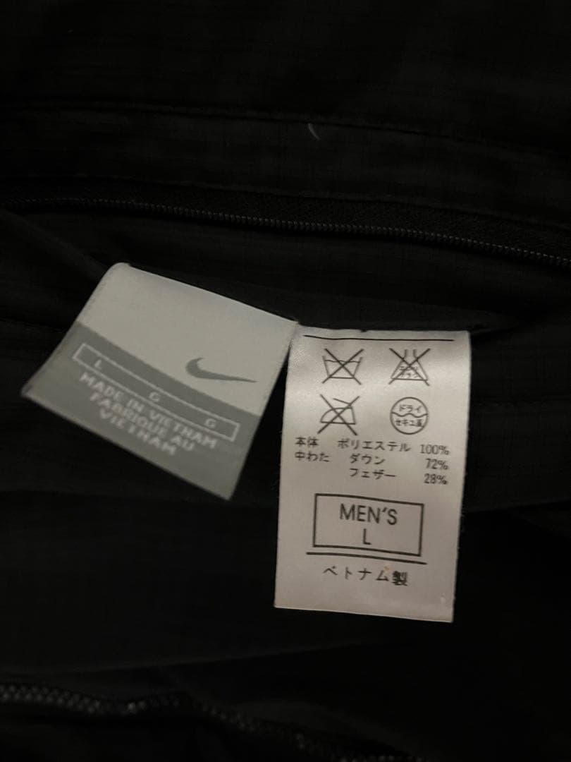 NIKE　ダウンジャケット　リバーシブル