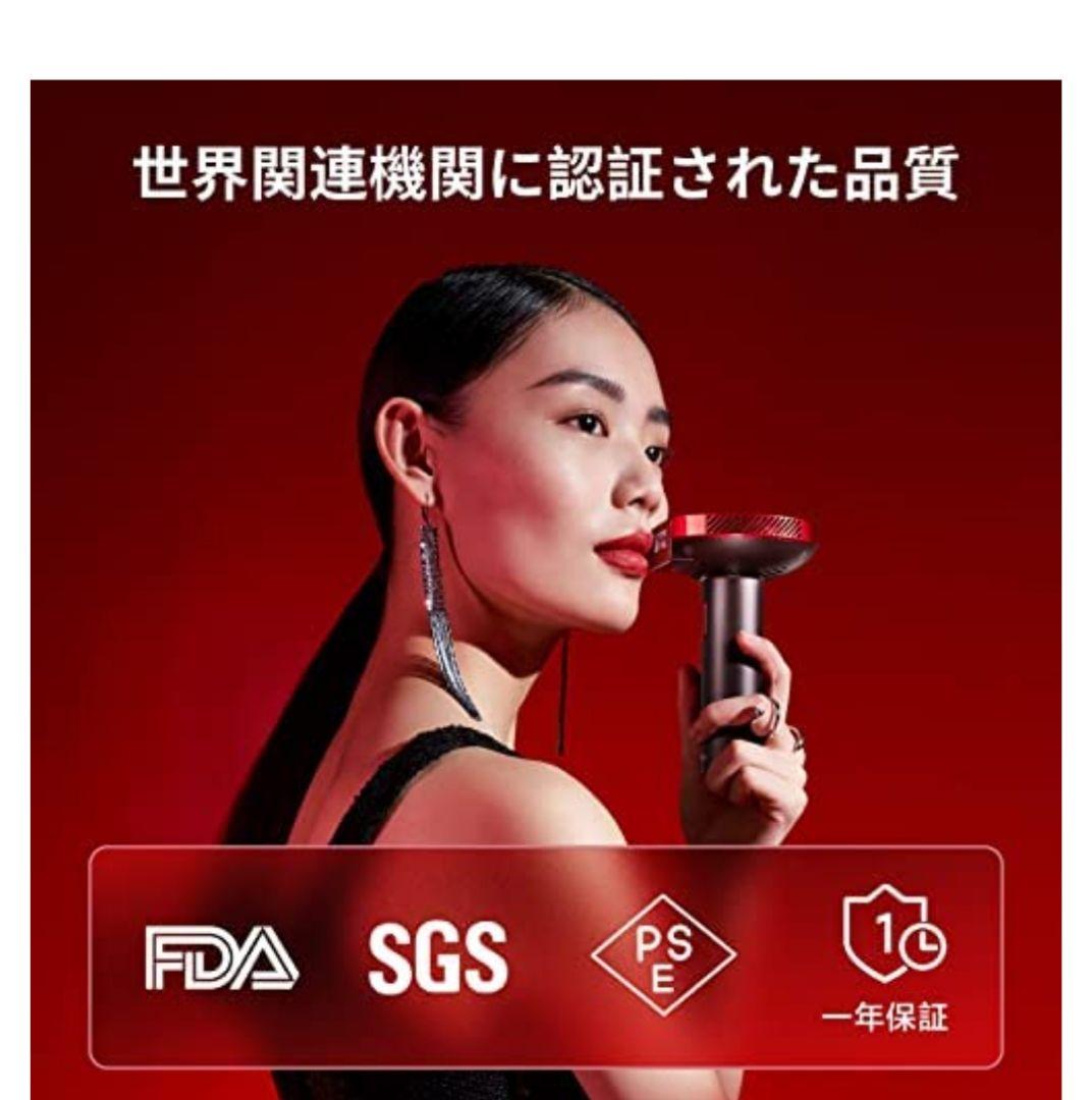 AMIRO LUMI 光美容器 IPL脱毛器