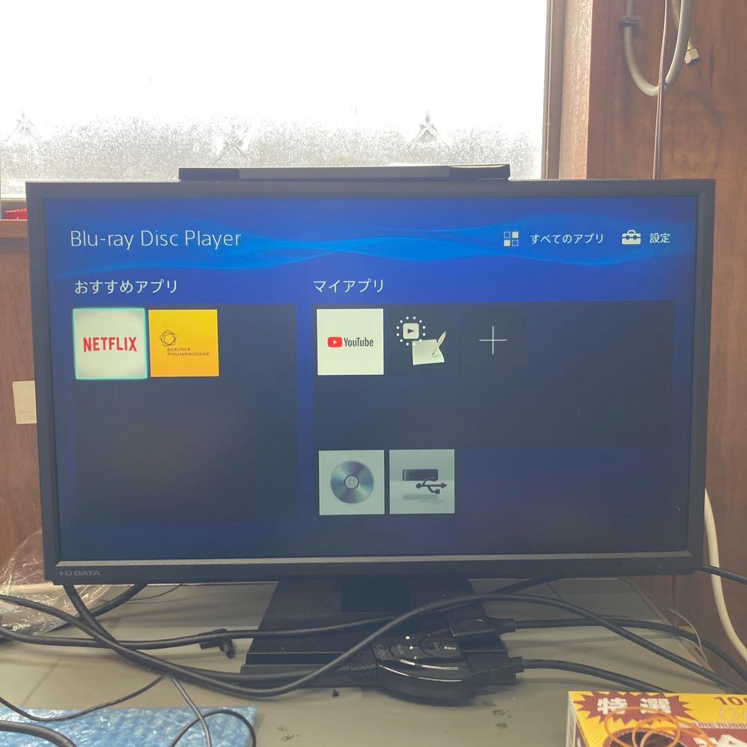 Sony ブルーレイディスクプレイヤー BDP-S1500