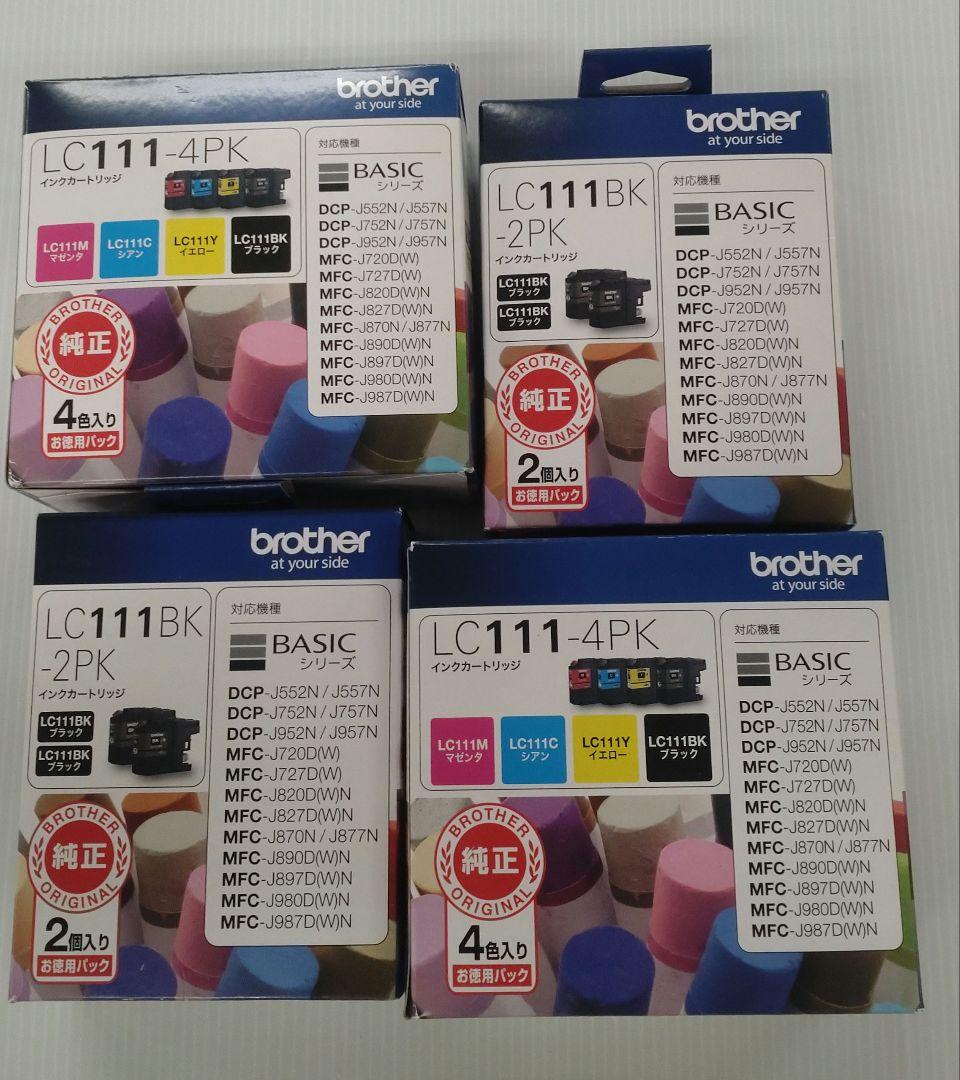 Brother LC111-4PK & LC111BK-2PK セット