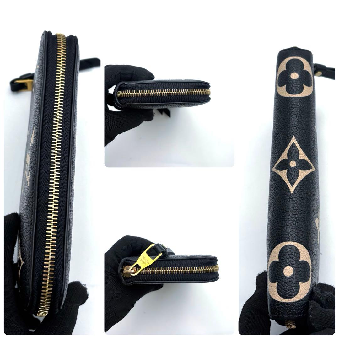 IC搭載　ヴィトン アンプラント ジッピーウォレット クラフティ バイカラー