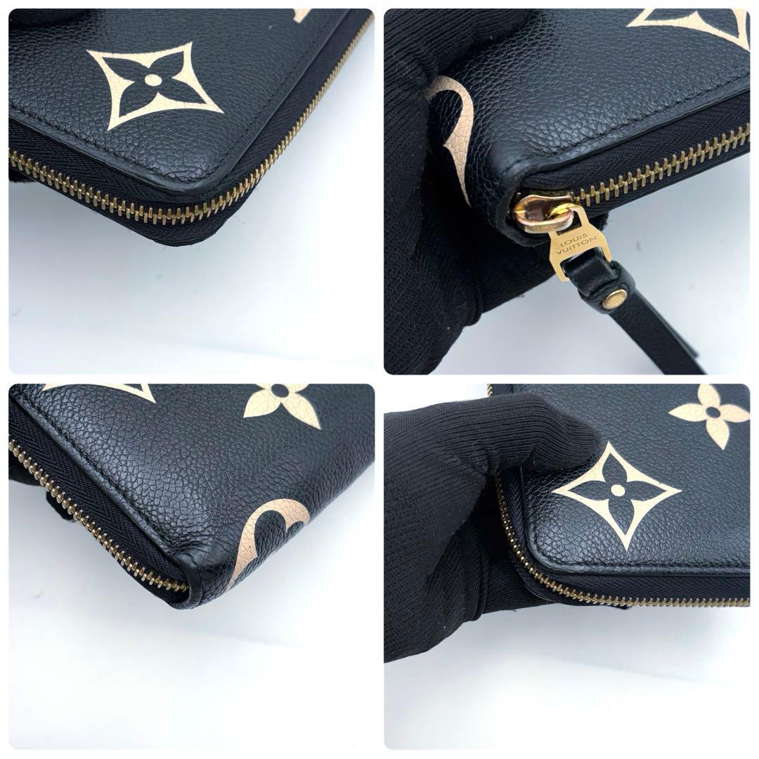 IC搭載　ヴィトン アンプラント ジッピーウォレット クラフティ バイカラー