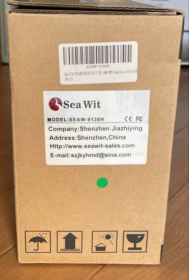 【533】新品 Sea Wit HDMI KVMスイッチ 切替器