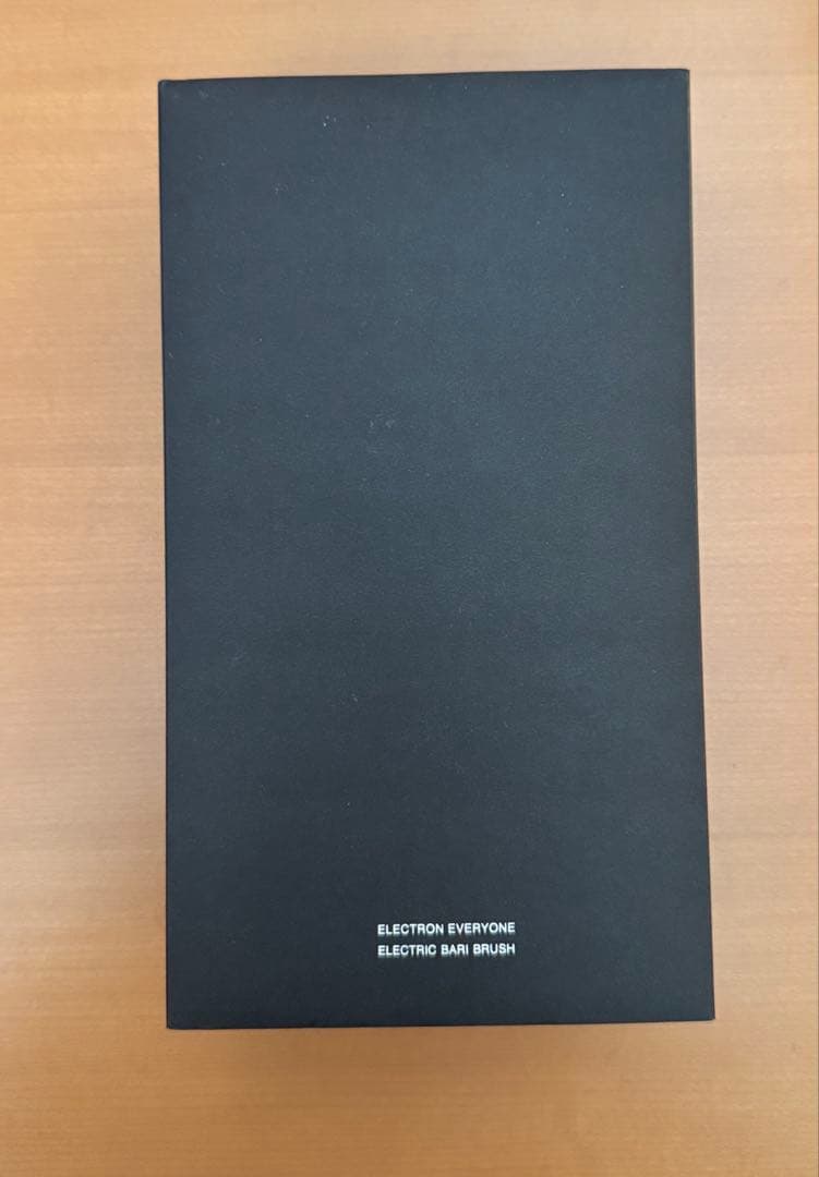 【超美品】ELECTRON 電気バリブラシ 美容機器 正規品