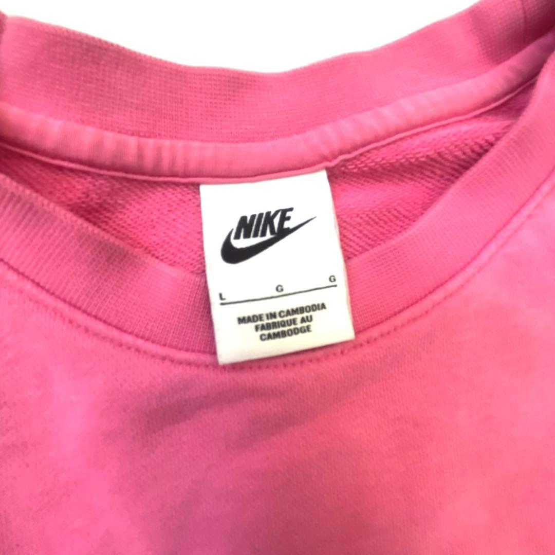 NIKE ナイキ スウェット 古着　ピンク 刺繍ロゴ ワンポイント トレーナー