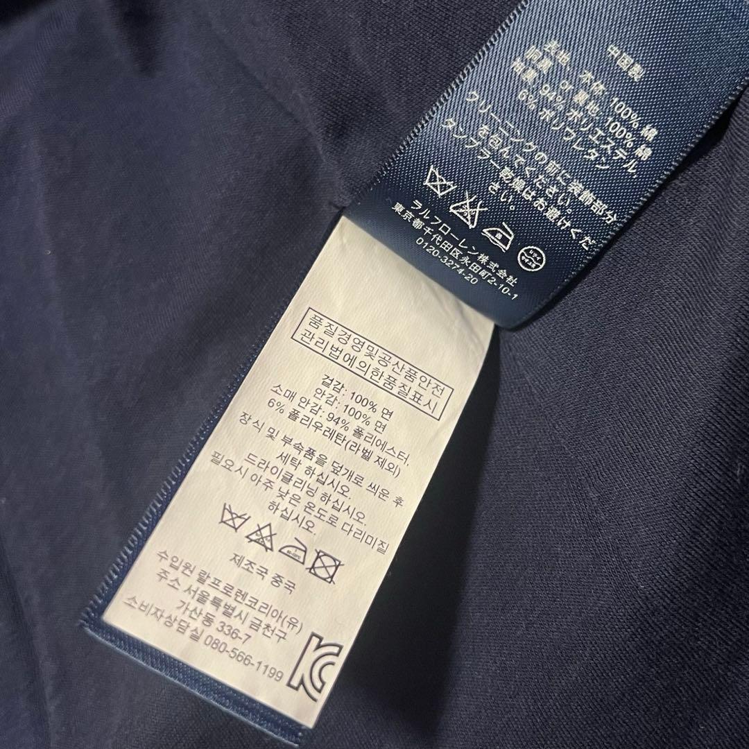 美品 ポロラルフローレン テーラードジャケット ワッペン 銀ボタン 紺ブレ