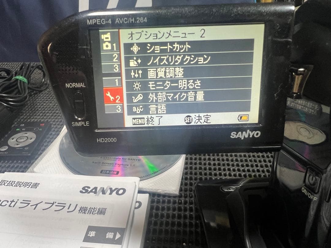 SANYO DMX-HD2000 デジタルムービーカメラ