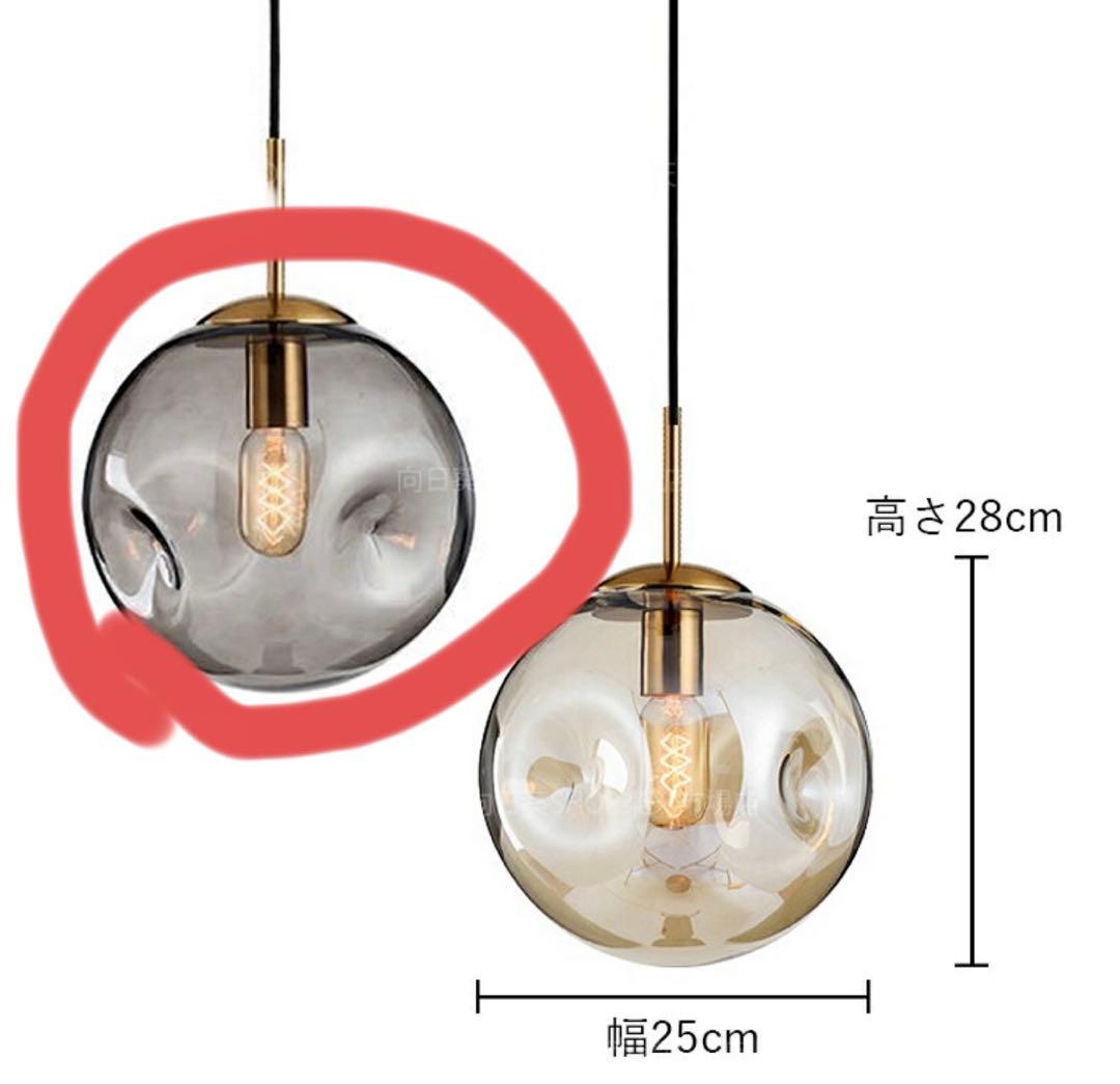 Joe様ガラス　ペンダントライト【3つSET】薄鈍色　ダクトレール