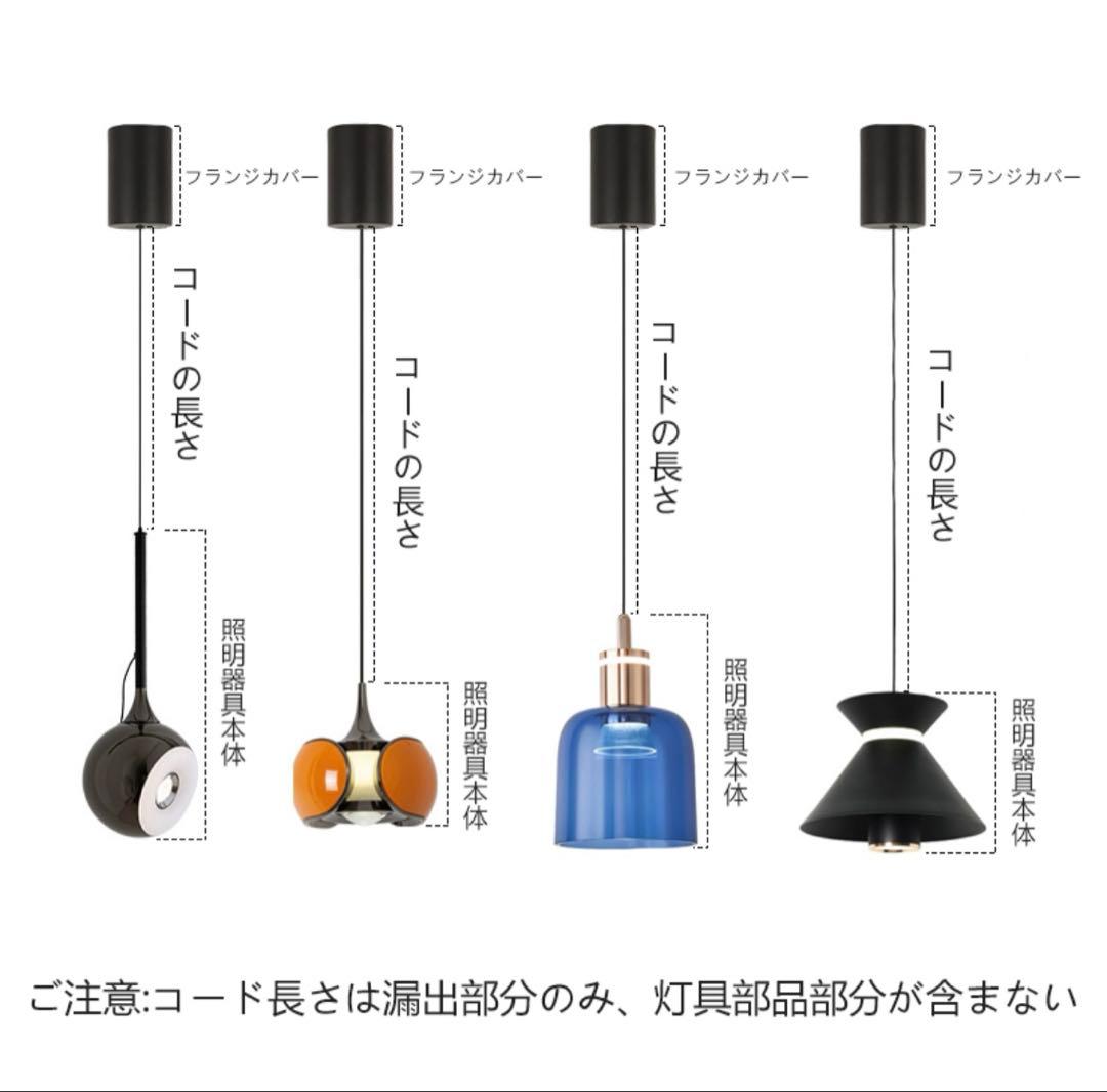 Joe様ガラス　ペンダントライト【3つSET】薄鈍色　ダクトレール