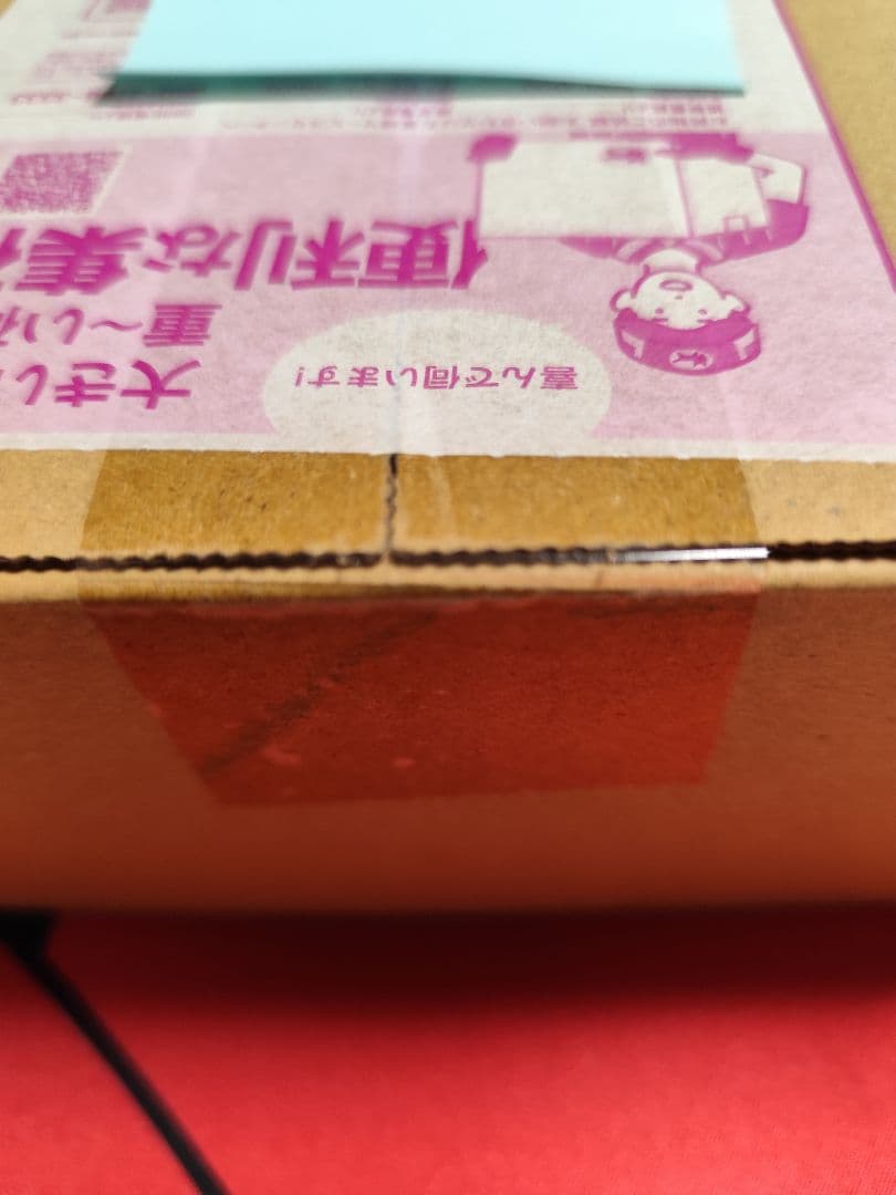 MEGAドリーム&テラスタルフェス シュリンク付き未開封box　ポケセン産