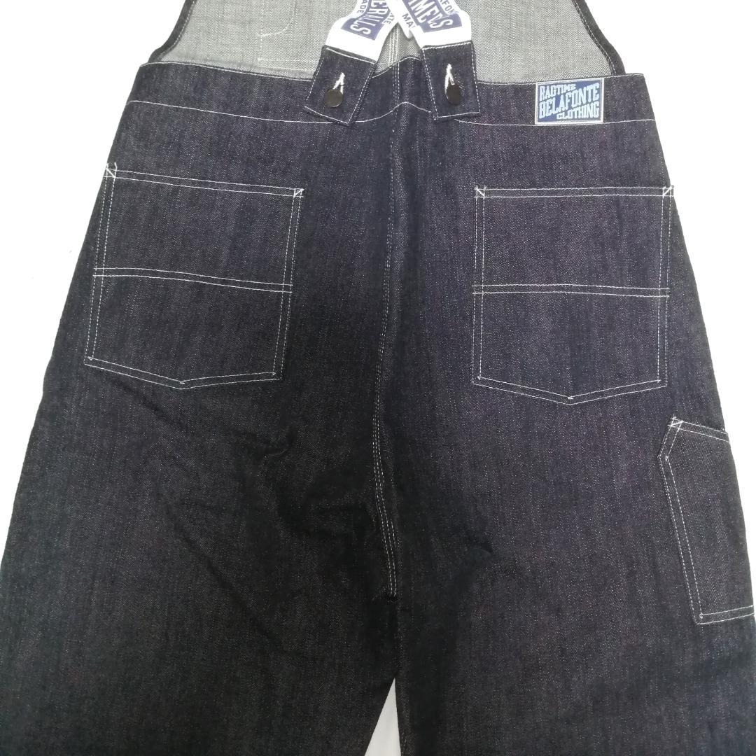 ●belafonte hammeralls made