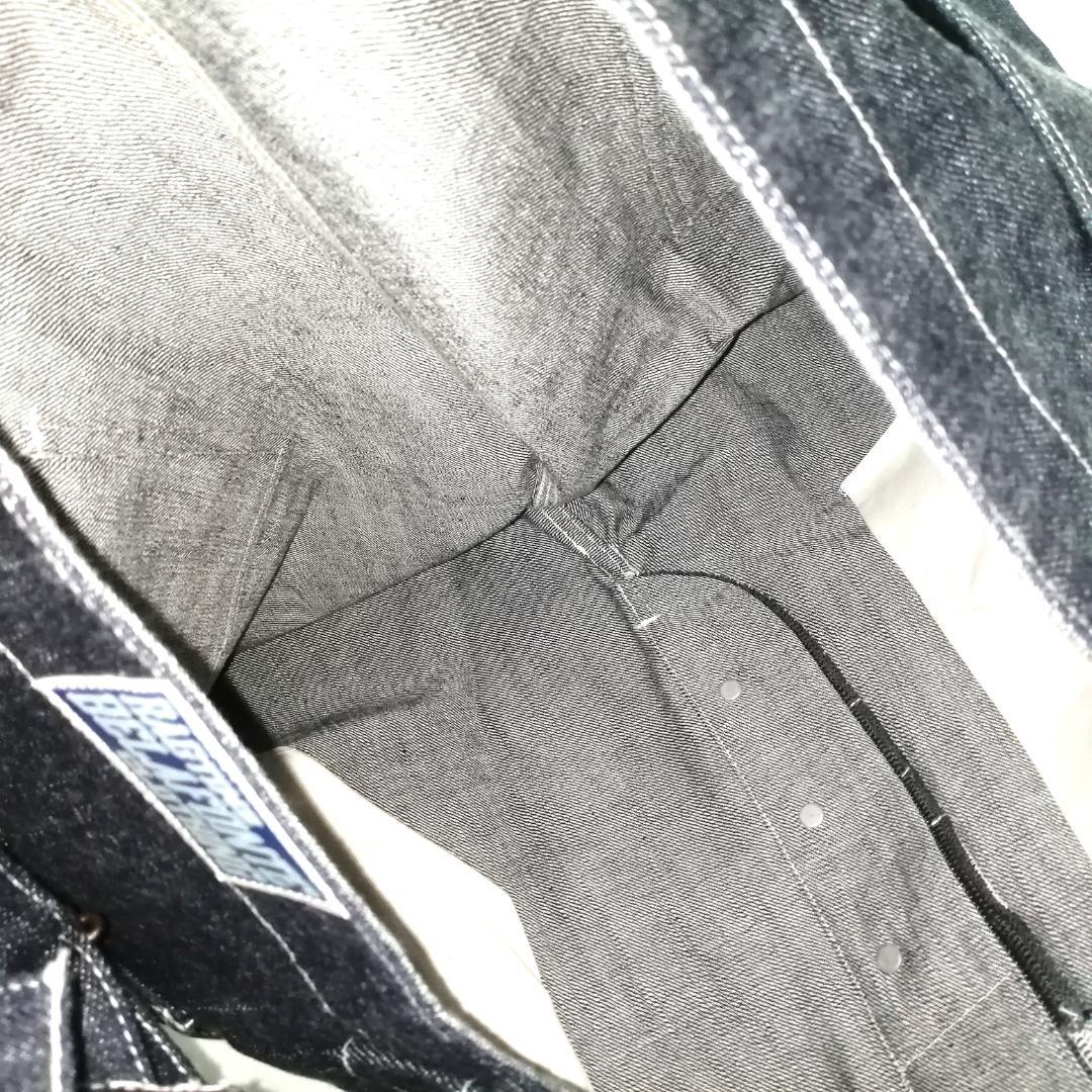 ●belafonte hammeralls made