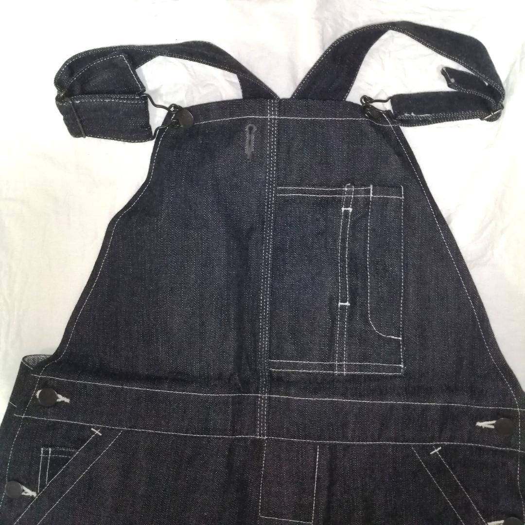 ●belafonte hammeralls made