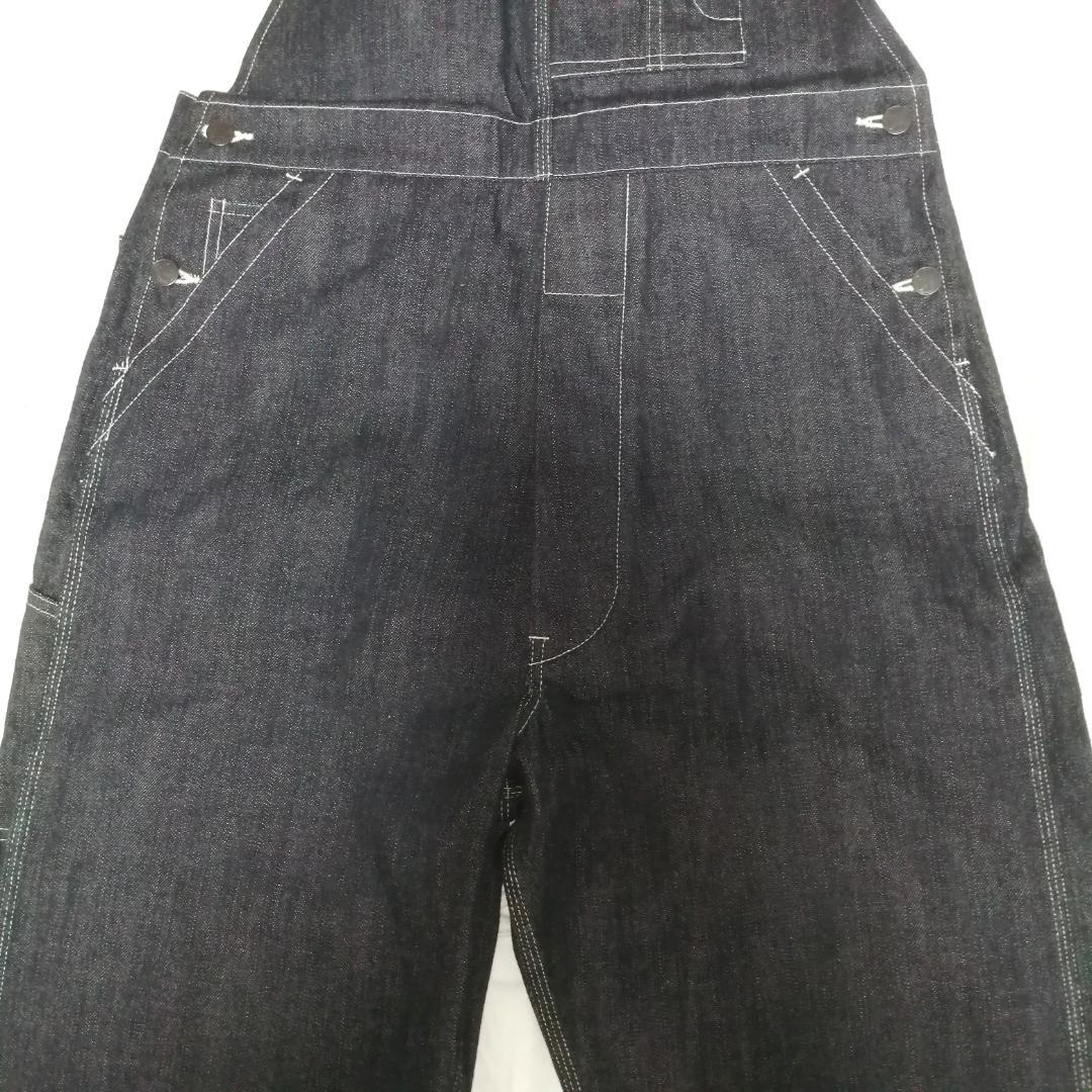 ●belafonte hammeralls made