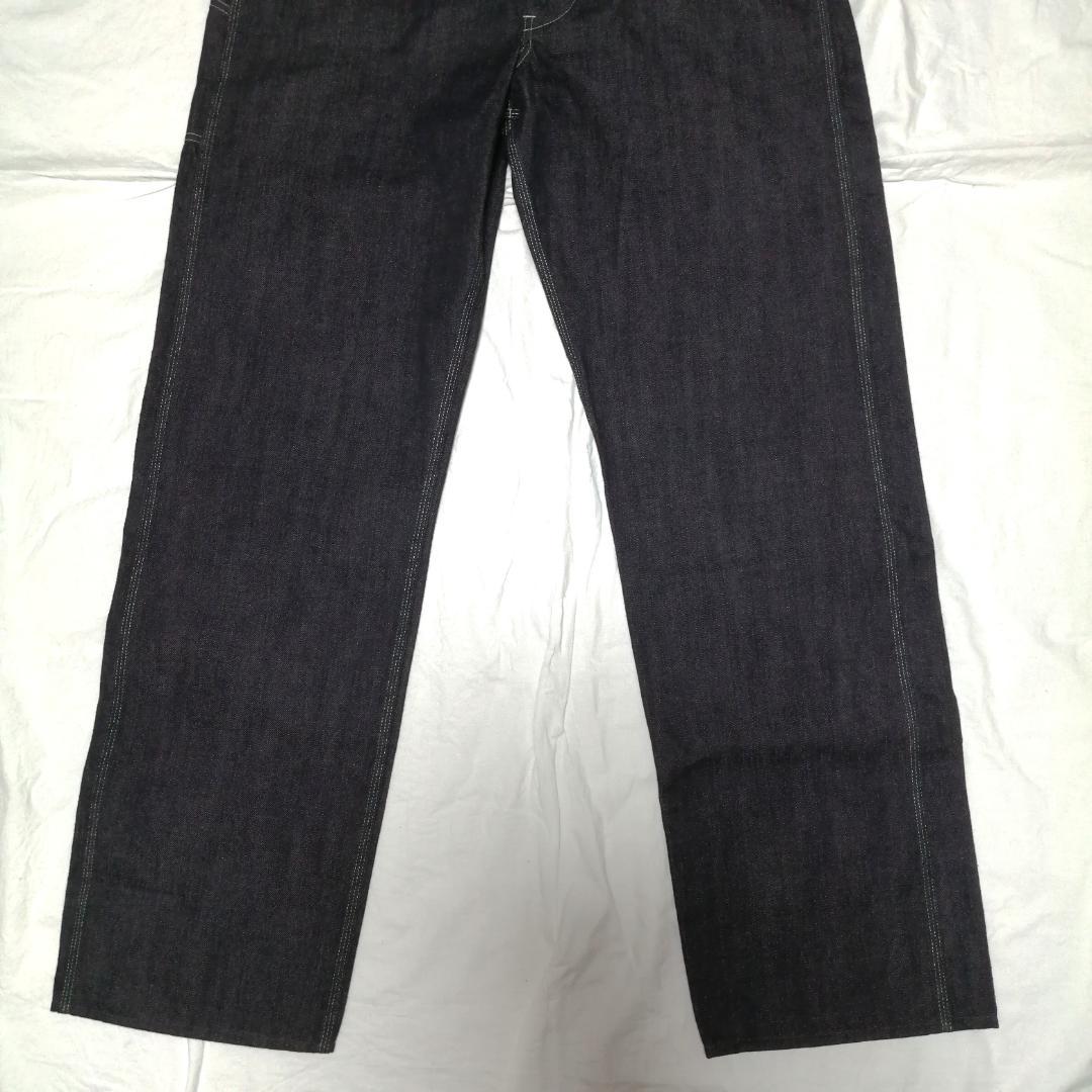 ●belafonte hammeralls made